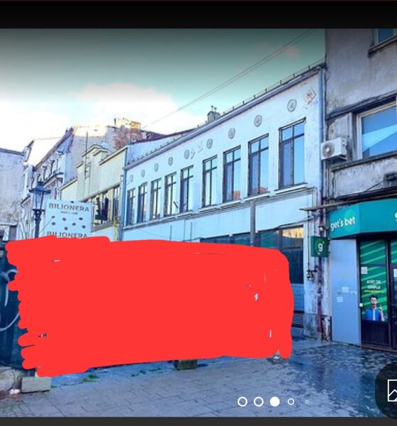 Franceza nr 54, Centrul Istoric, Bucuresti,
